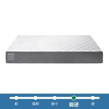 TEMPUR 丹普 Ease 22 雙人特大床墊 180公分 X 210公分