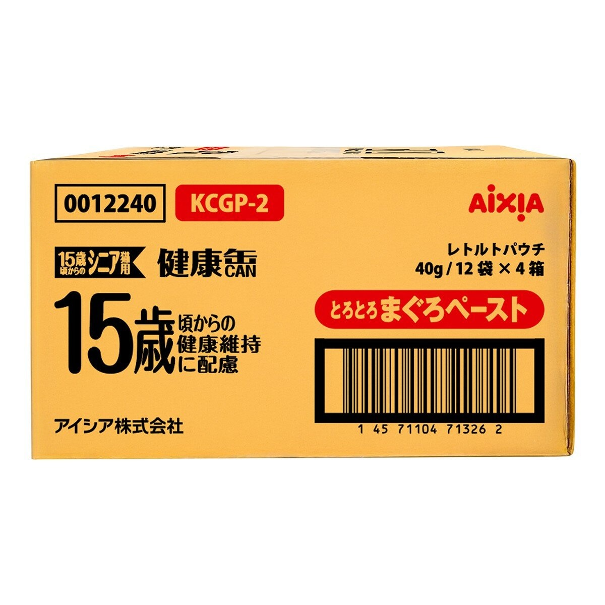 愛喜雅 健康缶貓餐包 七歲以上 40公克 X 12包 X 4入