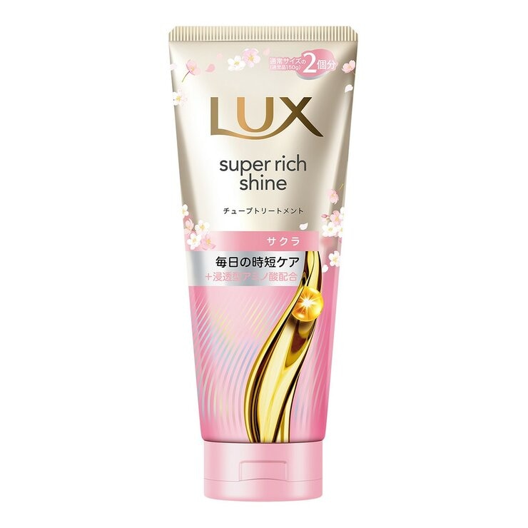 麗仕 粉嫩春櫻花瞬護髮膜 300公克 X 2入