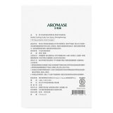 艾瑪絲 草本強健養髮精華液 (橙皮苷強韌版) 115毫升 2入組