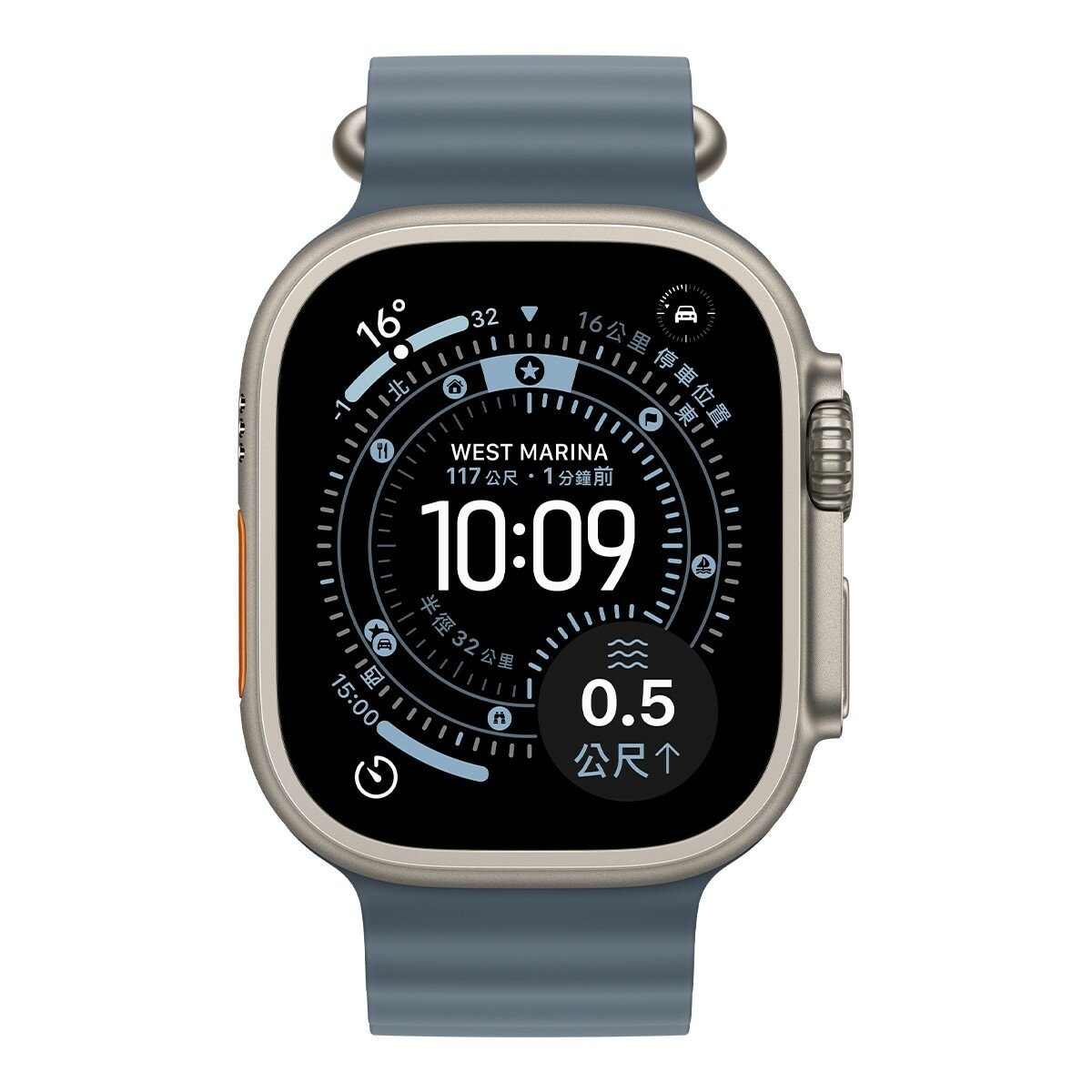 Apple Watch Ultra 3 GPS + 行動網路 49公釐 原色鈦金屬錶殼 附錨藍色海洋錶帶 Apple Watch Ultra 3 GPS + 行動網路 49公釐 原色鈦金屬錶殼 附錨藍色海洋錶帶