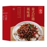 台畜 泰式打拋風味豬 350公克 X 3入