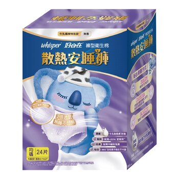 好自在 熊抱散熱安睡褲 24片