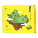 有嘉木 阿里山履歷春茶 每盒2包 共300公克