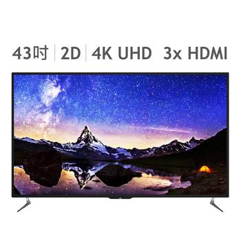 JVC 43" 4K 連網液晶顯示器(不含視訊盒) 43V JVC 43" 4K 連網液晶顯示器(不含視訊盒) 43V