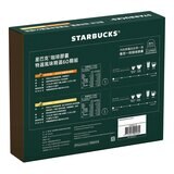 星巴克 咖啡膠囊 特選風味精選組 60顆 適用Nespresso膠囊咖啡機