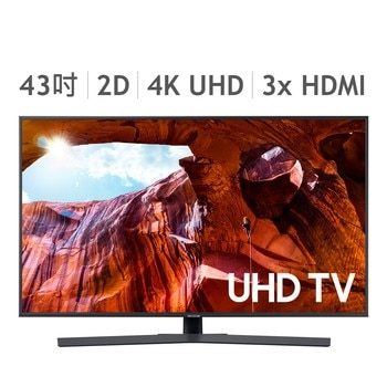 Samsung 43" 4K UHD 智慧連網電視 UA43RU7400WXZW Samsung 43" 4K UHD 智慧連網電視 UA43RU7400WXZW