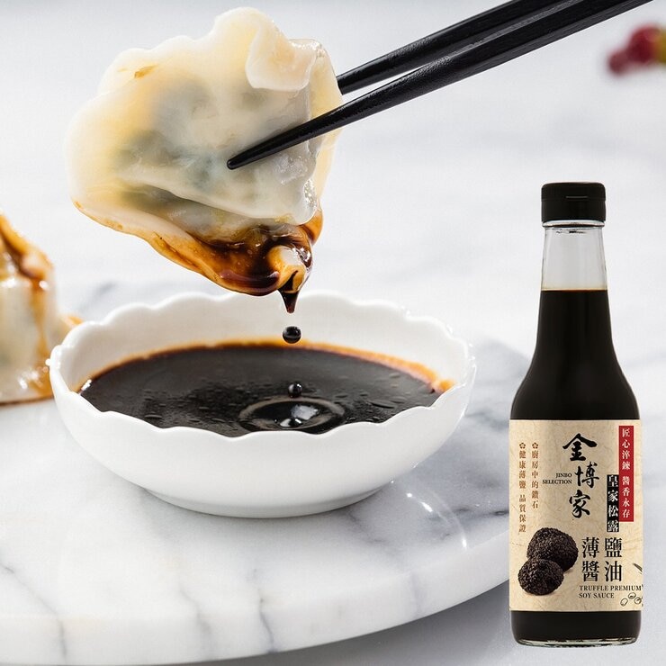 皇家松露薄鹽醬油 500毫升 X 2瓶