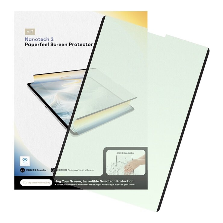 eiP 奈米2膜 iPad類紙膜 抗藍光版 適用於 iPad Pro M4 13吋 eiP 奈米2膜 iPad類紙膜 抗藍光版 適用於 iPad Pro M4 13吋
