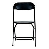 Wavebone 商用折疊椅