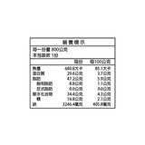 林聰明 沙鍋菜豆腐煲 800公克 X 3入