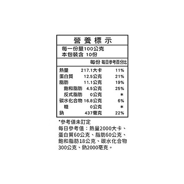 宏裕行 冷凍花枝蝦排 1公斤
