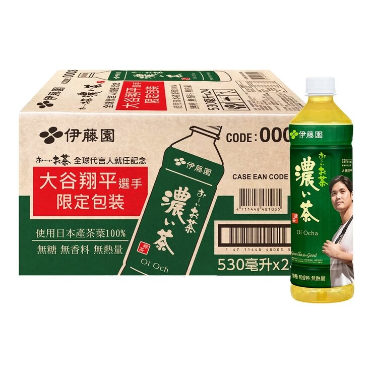 Ito-En 伊藤園 濃綠茶 530毫升 X 24瓶