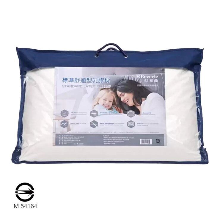 幻知曲 標準舒適乳膠枕 歐式斜邊 65公分 X 40公分 X 14公分
