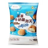 興麥烘焙王國 牛奶醬菠蘿泡芙 576公克