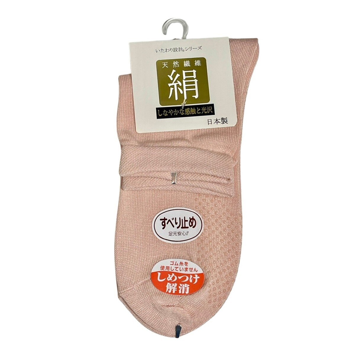 Nakai 女蠶絲止滑中筒襪 3入組