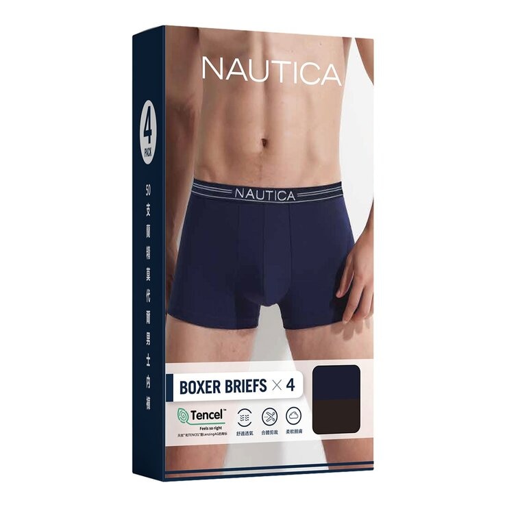 Nautica 男莫代爾平口褲四入組 XL