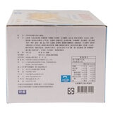 Crown 多穀牛奶夾心餅乾 24公克 X 32入