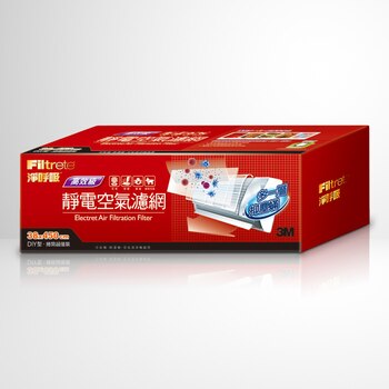 3M 淨呼吸高效級捲筒式靜電空氣濾網 450x38cm 捲筒式超值裝 3M 淨呼吸高效級捲筒式靜電空氣濾網 450x38cm 捲筒式超值裝