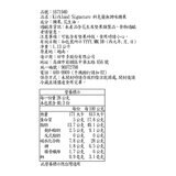 Kirkland Signature 科克蘭 無調味腰果 1.13公斤