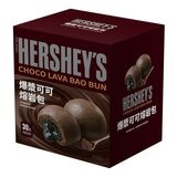 Hershey's 冷凍爆漿可可熔岩包 960公克