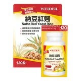 威德 納豆紅麴 120粒 威德 納豆紅麴 120粒