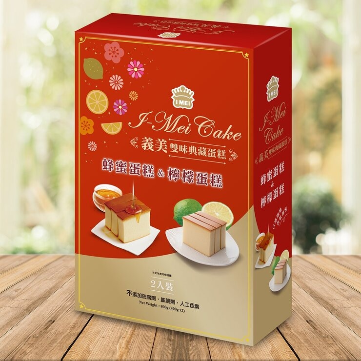 義美 雙味典藏蛋糕 400公克 X 2入
