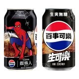 百事可樂 無糖生可樂易開罐 330毫升 X 24入