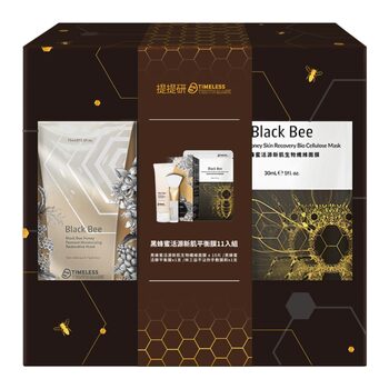提提研 黑蜂蜜生物纖維面膜組 提提研 黑蜂蜜生物纖維面膜組