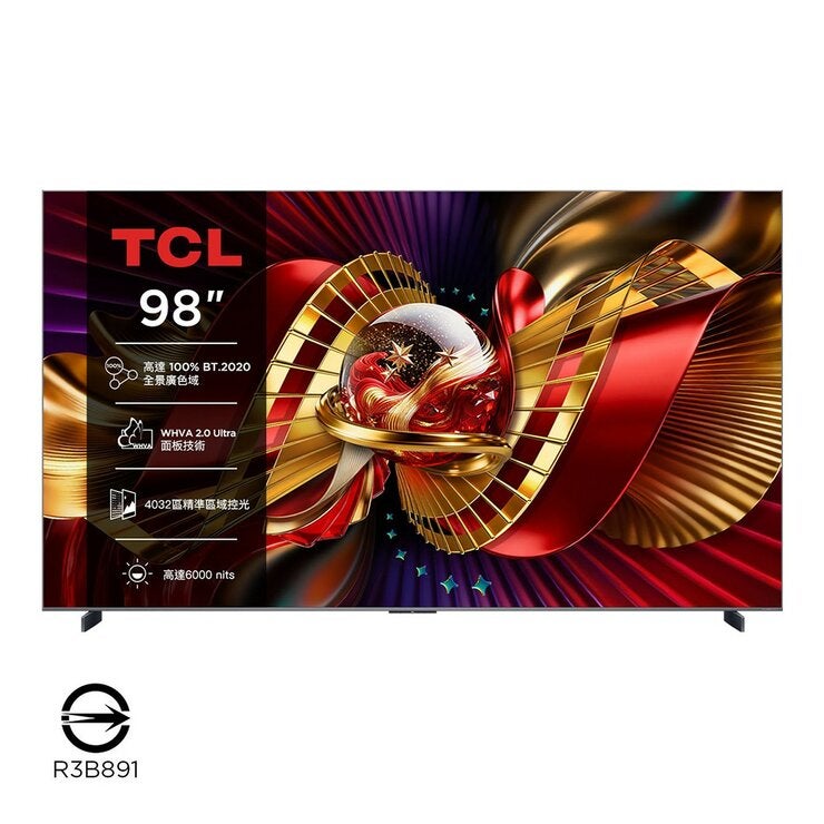 TCL 98吋 C8L 頂級 SQD-Mini LED 量子智能連網液晶顯示器 不含視訊盒 98C8L TCL 98吋 C8L 頂級 SQD-Mini LED 量子智能連網液晶顯示器 不含視訊盒 98C8L