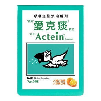 “優良”愛克痰顆粒 “優良”愛克痰顆粒