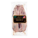 美國特選冷凍牛腱心 22公斤 / 箱 美國特選冷凍牛腱心 22公斤 / 箱