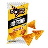 多力多滋 迷你脆星級小吃組 54公克 X 18包 (九層塔 X 4 / 皮蛋 X 4 / 炭烤雞翅 X 5 / 墨魚 X 5)