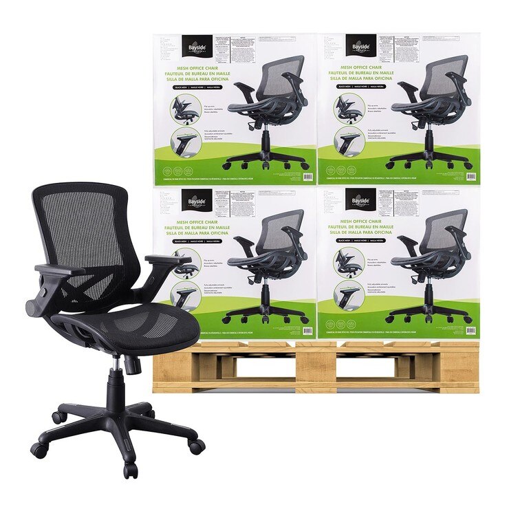 Costco Bayside Mesh Chair