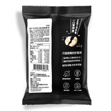 丹尼船長 米的洋芋片黑松露口味 50公克 X 8包