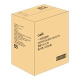 巧心 一次性試飲杯 2盎司 X 5000入 巧心 一次性試飲杯 2盎司 X 5000入