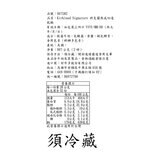 Kirkland Signature 科克蘭 長期熟成切達乾酪 907公克