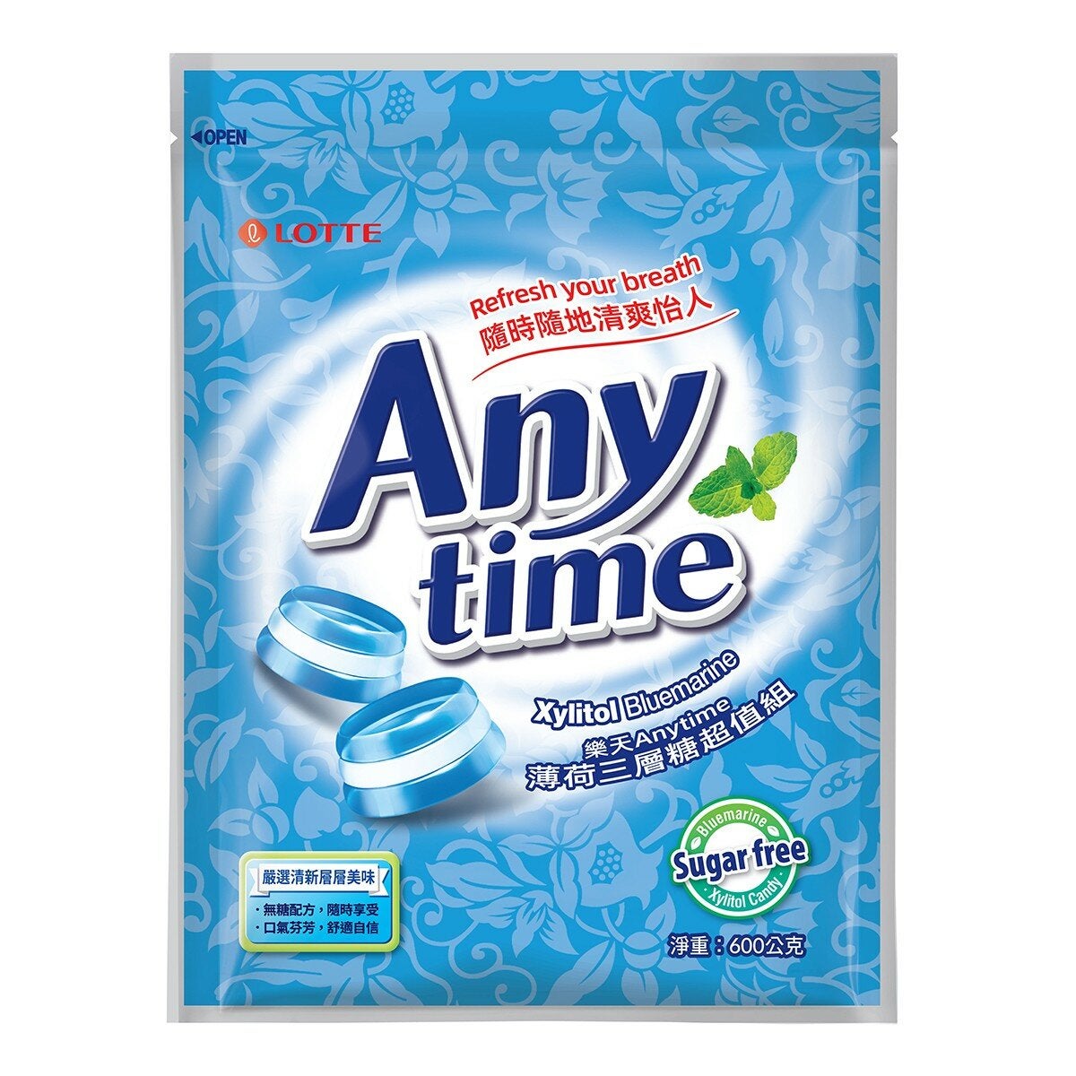 樂天 Anytime 薄荷三層糖超值組 600公克