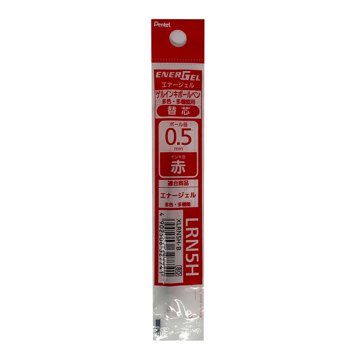 Pentel Energel 三色筆筆芯 10支 紅色