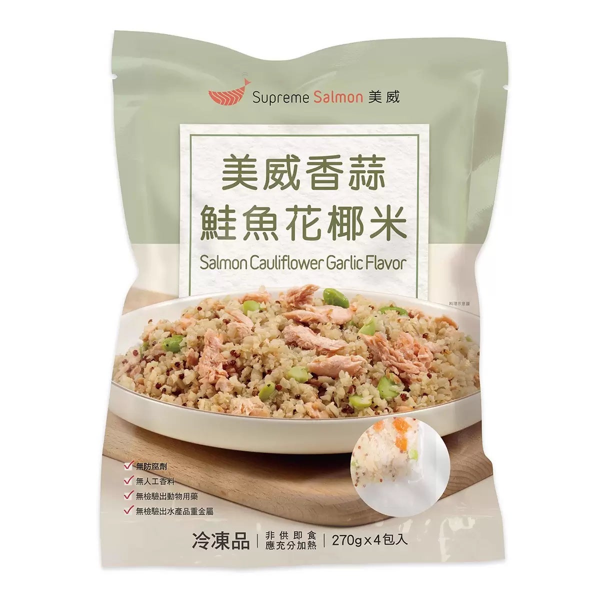 美威 冷凍香蒜鮭魚花椰米 1.08公斤 商品圖 1