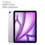 Apple 11 吋 iPad Air Wi‑Fi 512GB Apple 11 吋 iPad Air Wi‑Fi 512GB
