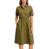 Halston 女鈕扣式中長連身裙