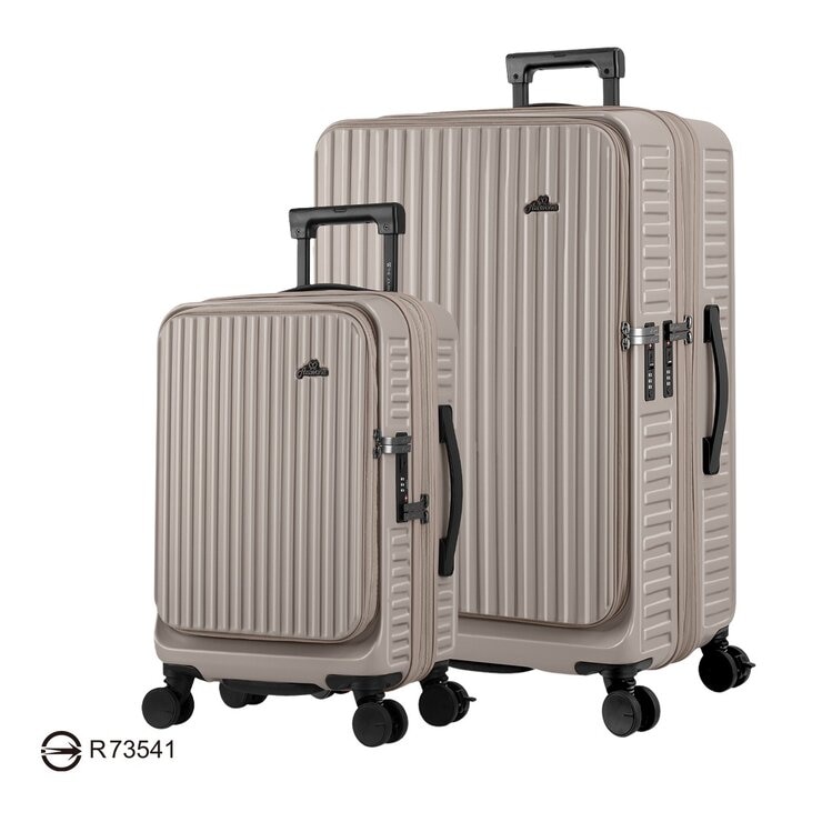 Arowana 20吋 + 29吋 河馬煞車行李箱 (2.0) 組合 摩卡色