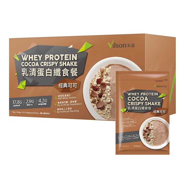 Vilson Protein Crispy Shake Cocoa 70 g X 12-Pack