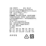 Kirkland Signature 科克蘭 義大利氣泡水 500 毫升 X 24 入