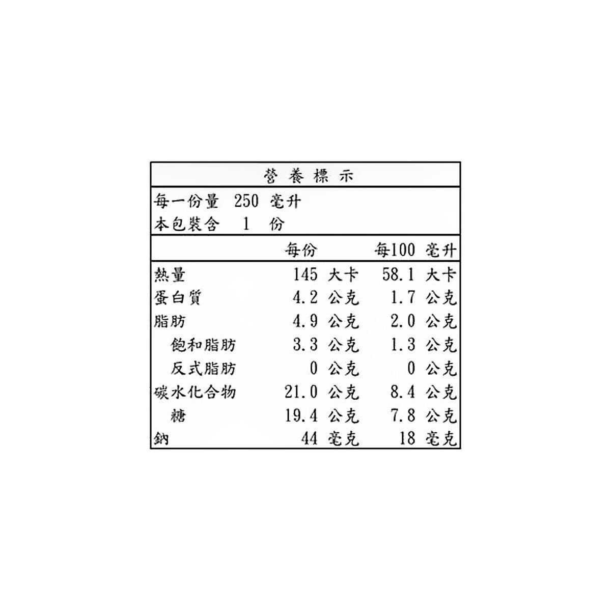 義美 厚絲絨奶茶 250毫升 X 24入