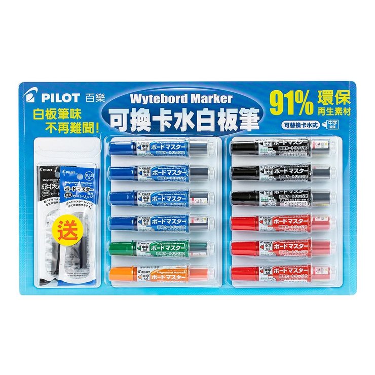 百樂可換卡水白板筆12入 Costco 好市多