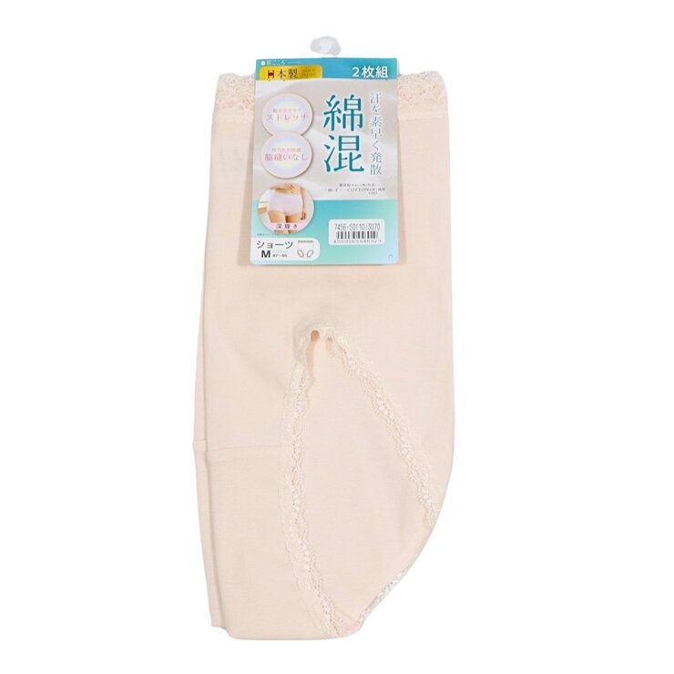 AS 女棉混內褲 2入 膚色 L