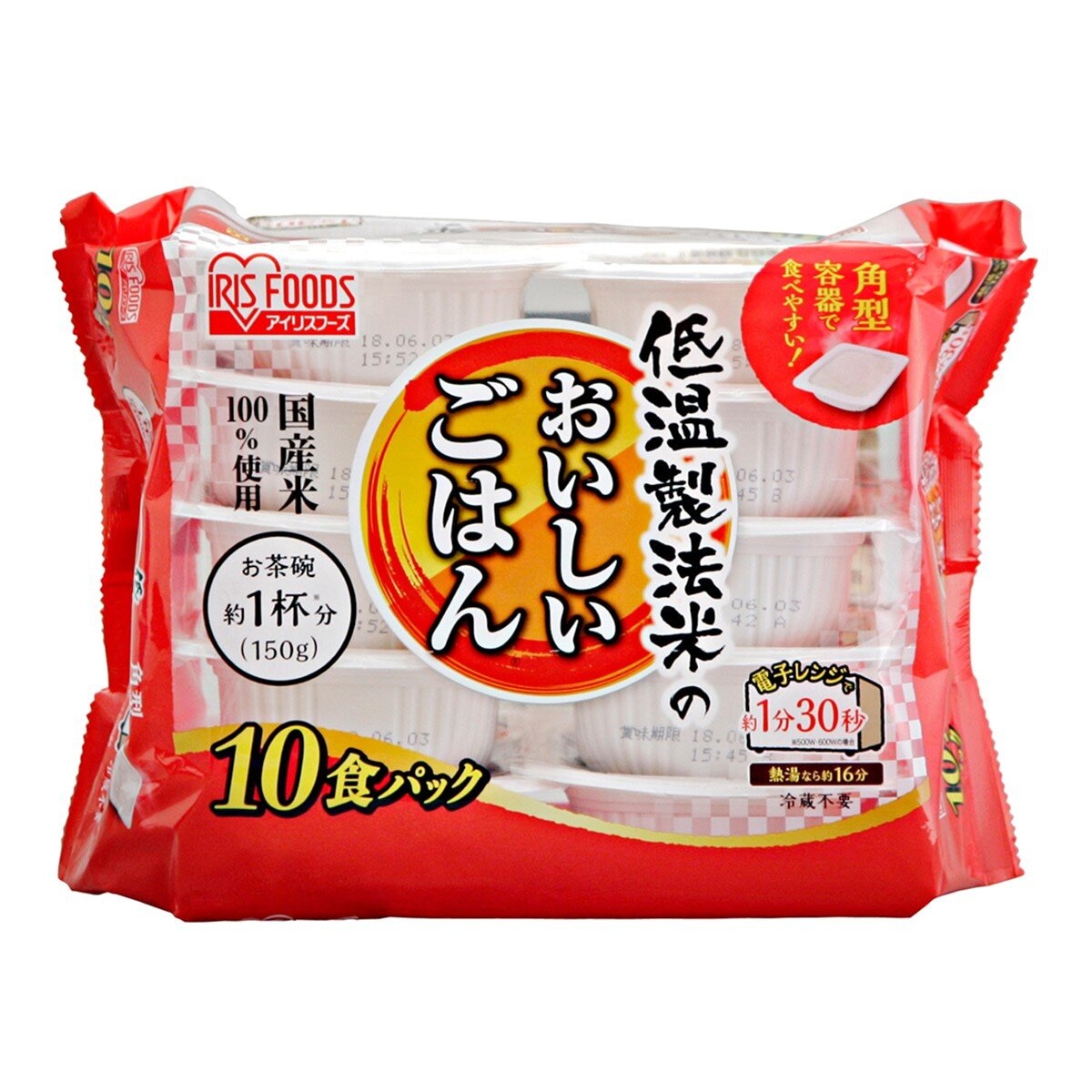 愛麗思 低溫製法微波白飯 150 公克 X 10 盒
