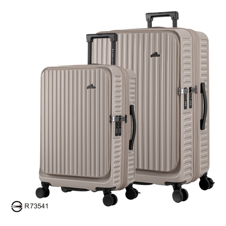 Arowana 25吋 + 29吋 河馬煞車行李箱 (2.0) 組合 摩卡色